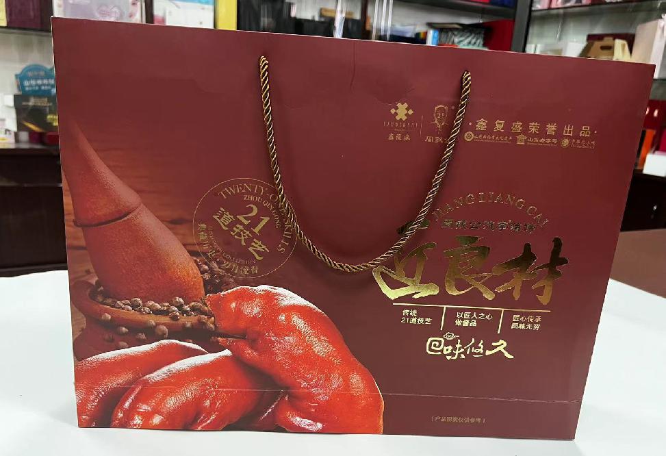 隆子礼品盒定制