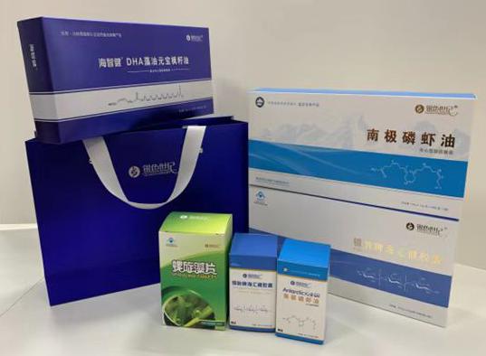隆子包装盒定制